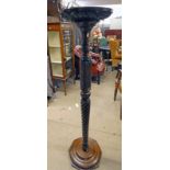 MAHOGANY TORCHERE WITH BARLEY TWIST DECORATION HEIGHT 140 CM Condition Report: The