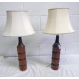 PAIR 20TH CENTURY TEAK TABLE LAMPS 46 CM TALL