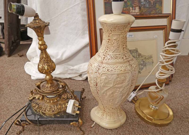 GILT METAL TABLE LAMP ON HARDSTONE BASE WITH GILT METAL MOUNTS AND TWO OTHER LAMPS