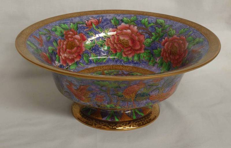 WEDGWOOD LUSTRE PEDESTAL BOWL ARGUS PHEASANTS PATTERN - 25 CM DIAMETER Condition Report: