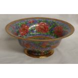 WEDGWOOD LUSTRE PEDESTAL BOWL ARGUS PHEASANTS PATTERN - 25 CM DIAMETER Condition Report: