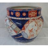 IMARI PORCELAIN FLOWER POT - HEIGHT 31 CM