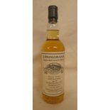 1 BOTTLE SPRINGBANK 26 YEAR OLD SINGLE MALT WHISKY, DISTILLED NOVEMBER 1994,