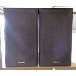 TECHNICS SB-CS7 3 WAY STEREO SPEAKERS