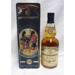 1 BOTTLE GLEN MORAY 15 YEAR OLD SINGLE MALT WHISKY - 70CL,