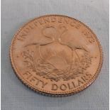 1973 ELIZABETH II BAHAMAS INDEPENDENCE 50 DOLLARS GOLD COIN,