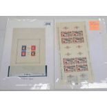 1937 FRANCE PEXIP STAMP EXHIBITION SOUVENIR SHEET MINT SGMS581 AND FRANCE 1964 PHILATEC PARIS