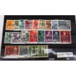 SWITZERLAND 1950 ONU/UNO UNITED NATIONS EUROPEAN OFFICE OVERPRINT MINT SET SGLU1 - 20