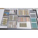 GOOD SELECTION OF VARIOUS ROYAL MAIL STAMP SHEETS AND PART SHEETS TO INCLUDE 3 X 2007 FULL SHEETS