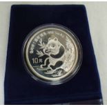 1991 CHINA 10 YUAN PANDA 1OZ .