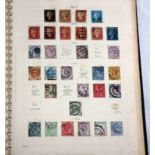 COMMONWEALTH STAMP ALBUM WITH 1840 PENNY BLACK, PENNY RED AND TUPENNY BLUE,