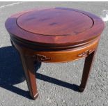 CHINESE HARDWOOD CIRCULAR TABLE,