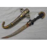 INDIAN KINJHAL WITH 23CM LONG CURVED BLADE,