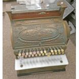 NATIONAL CASH REGISTER