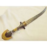 MOROCCAN JAMBIYA WITH 23CM LONG CURVED FULLERED BLADE,