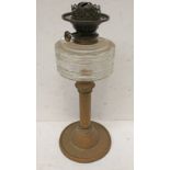 BRASS PARAFFIN LAMP WITH BRASS BASE