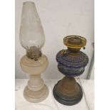 WHITE GLASS BODIES PARAFFIN LAMP AND A BLUE GLASS RESERVOIR PARAFFIN LAMP -2-