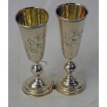 PAIR RUSSIAN SILVER CUPS WITH GILT INTERIORS,