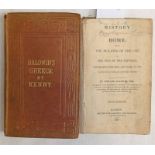 HISTORY OF ROME BY EDWARD BALDWIN - 1829 & BALDWINS GREECE BY KENNY - TITLE PAGE MISSING