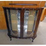 WALNUT DISPLAY CABINET WITH GLASS SHELVED INTERIOR BEHIND 2 GLAZED PANEL DOORS 101 CM TALL X 115 CM