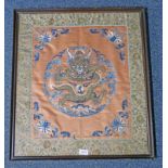 ORIENTAL SEWN WORK PANEL - 64 CM X 57 CM Condition Report: Stains present to fabric.