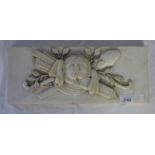 MARBLE FIREPLACE INSET PLAQUE WITH MYTHICAL CREATURE DECORATION.