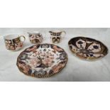 CROWN DERBY IMARI PATTERN PLATE AND ROYAL CROWN DERBY IMARI PATTERN BOWL,