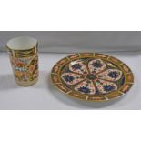 CROWN DERBY IMARI PATTERN SPILL VASE AND PLATE