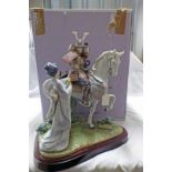 LLADRO FIGURE: FAREWELL OF THE SAMURAI,