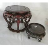 2 HARDWOOD CARVED ORIENTAL STANDS,