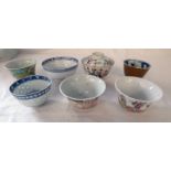 SELECTION OF CHINESE PORCELAIN INCLUDING TEA BOWLS ETC WITH VARIOUS MARKS TO BASES