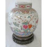 CHINESE PORCELAIN LIDDED JAR WITH FLORAL & AVIAN DECORATION.