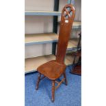 MAHOGANY SPINNING CHAIR ON TURNED SUPPORTS