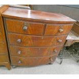 19TH CENTURY MAHOGANY BOW FRONT CHEST OF 2 SHORT OVER 3 LONG DRAWERS ON TURNED SUPPORTS