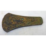 18TH OR 19TH CENTURY BRONZE FLAT SIDED, DOUBLE ENDED HAND AXE, 16.