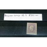 BELGIAN CONGO 1886 5F LILAC MINT SG5