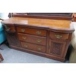 LATE 19TH CENTURY OAK SIDEBOARD WITH 5 DRAWERS & 2 PANEL DOORS,