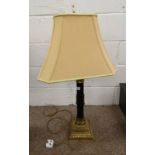 BRASS TABLE LAMP WITH ORMELU DECORATION ON PLINTH BASE