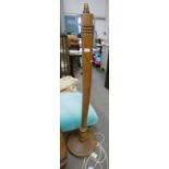 MAHOGANY STANDARD LAMP 138CM TALL