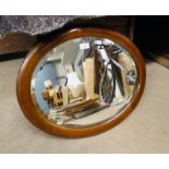 INLAID MAHOGANY FRAMED OVAL MIRROR