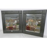 PAIR OF LEATHER FRAMED WALL MIRRORS,