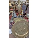 MIDDLE EASTERN BRASSWARE TO INCLUDE SERVING TRAY, VASE,