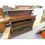 LATE 19TH CENTURY MAHOGANY BOOKCASE WITH ADJUSTABLE SHELVES AND GALLERY TOP ON PLINTH BASE 120CM