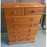 PINE CHEST OF SHORT OVER 5 LONG DRAWERS 108 CM TALL X 80 CM WIDE Condition Report: