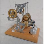 BOHM STIRLING ENGINE - BIG BONSAI