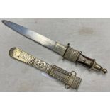 MIDDLE EASTERN DAGGER WITH 18CM LONG BLADE,