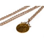 A crown dated 1887 mounted as a pendant on chain, pendant length 4.1cm, chain length 76.5cmCondition