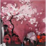 Danielle O'Connor Akiyama (Contemporary) Canadian"Painted Dreams II"Signed and numbered, 45/195,