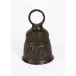 A Bronze Bell, in Byzantine style, cast with bands of beasts and foliage and inscribed VOCEM MEAM