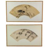 Chinese School (19th century): A Fan Painting, depicting two ducks amongst bamboo and with